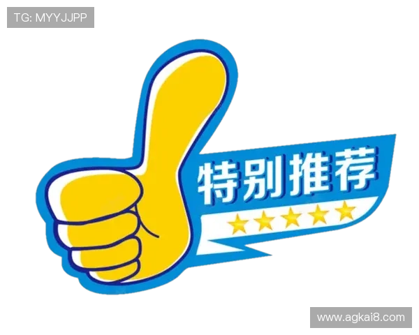 凯发k8官网首页官方平台导航指南,快速找到最优质的游戏资源与客户服务渠道 凯发k8官网首页官方平台导航指南,快速找到最优质的游戏资源与客户服务渠道