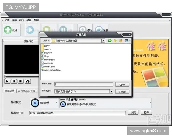 k8官方软件最新版本下载安装指南，全面解析使用技巧与常见问题解决方案