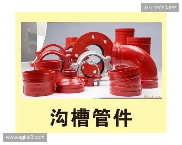 凯发k8官网登入:登录遇到问题怎么办详细解决方案推荐 凯发k8官网登入:登录遇到问题怎么办详细解决方案推荐