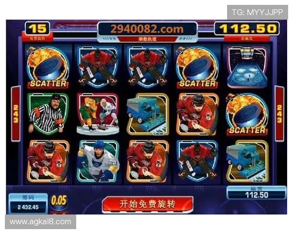 凯发MG电子游艺举办线上促销活动，吸引大量新老玩家积极参与体验