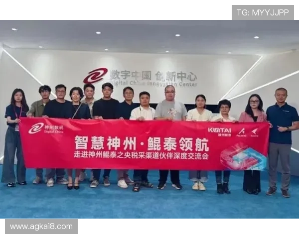 为什么选择K8凯发正规网址，保障您的资金安全与游戏体验