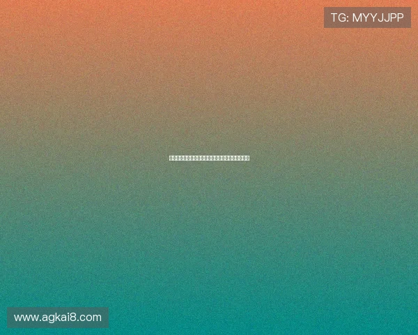 凯发在线官网登录下载，快速注册开启精彩博彩之旅