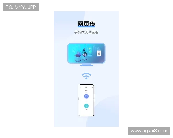 凯发官网下载ios软件应用平台常见问题解决方案与用户指南