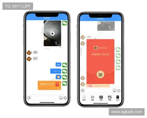 凯发官网手机版下载适配多设备,安卓苹果双平台下载安装指南 凯发官网手机版下载适配多设备,安卓苹果双平台下载安装指南
