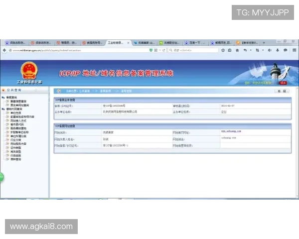 凯发体育客服网页版操作指南及常用功能介绍帮助新手玩家轻松上手 凯发体育客服网页版操作指南及常用功能介绍帮助新手玩家轻松上手