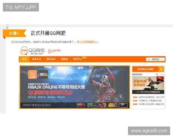 凯发正规会员登录官网下载官方入口，便捷登录开启精彩纷呈的游戏世界