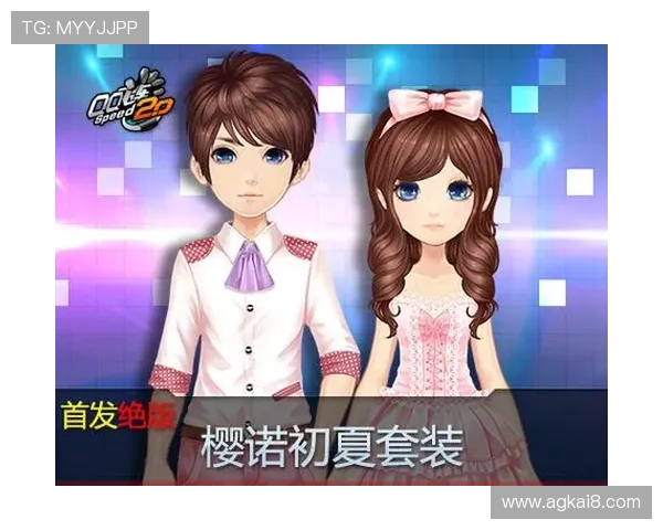 凯发登录首页游戏优惠礼包领取指南助你轻松获得丰富奖励 凯发登录首页游戏优惠礼包领取指南助你轻松获得丰富奖励