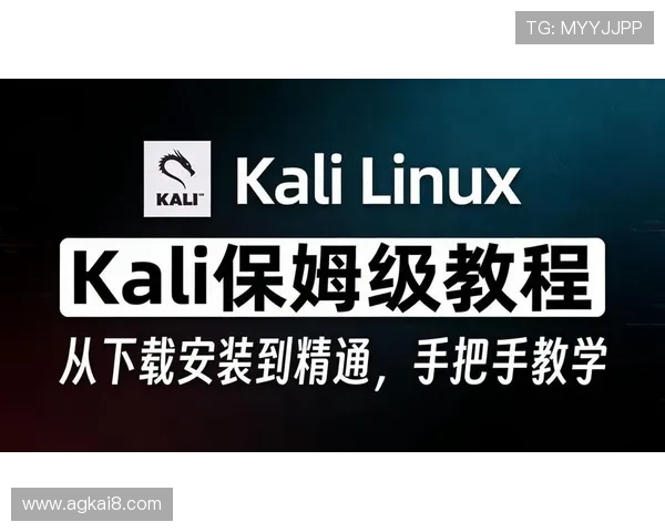 凯发app下载步骤详解,帮助新手用户快速完成安装与登录 凯发app下载步骤详解,帮助新手用户快速完成安装与登录