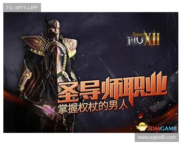 K8 国际游戏平台全面解析，助你掌握最新游戏资讯与玩法技巧