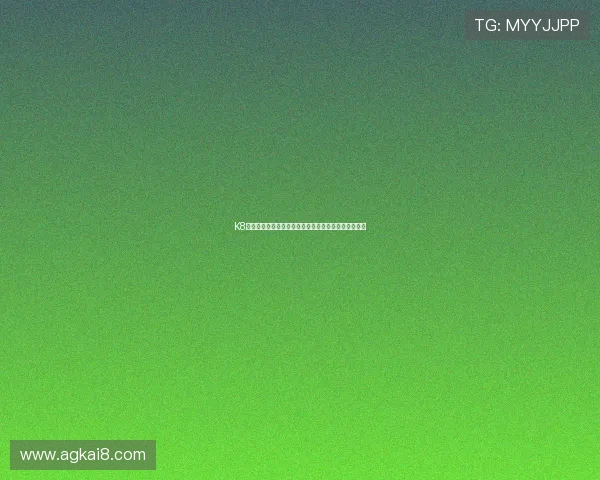 K8平台会员登录常见错误及解决方法,确保顺畅游戏体验 K8平台会员登录常见错误及解决方法,确保顺畅游戏体验