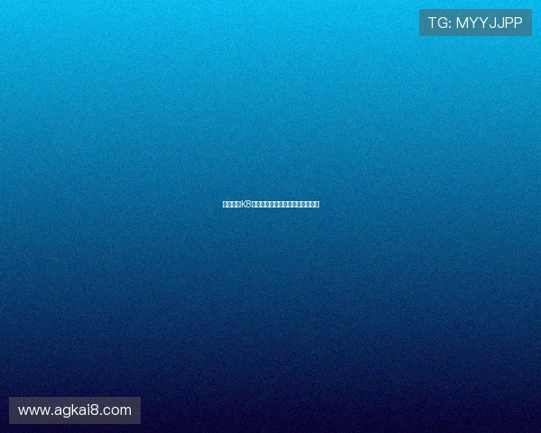 全面解析K8平台官网注册流程与账号安全措施 全面解析K8平台官网注册流程与账号安全措施