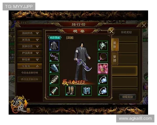 K8电玩官网用户评价与反馈汇总帮助新玩家选择优质游戏资源 K8电玩官网用户评价与反馈汇总帮助新玩家选择优质游戏资源