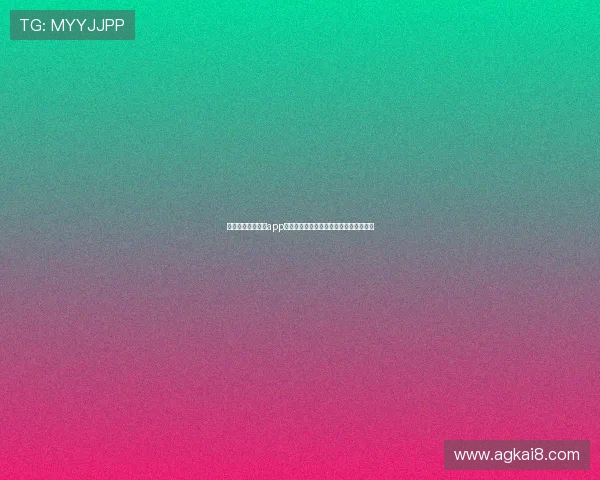 凯发足球官网下载app优惠活动，注册即享丰富彩金和专属福利