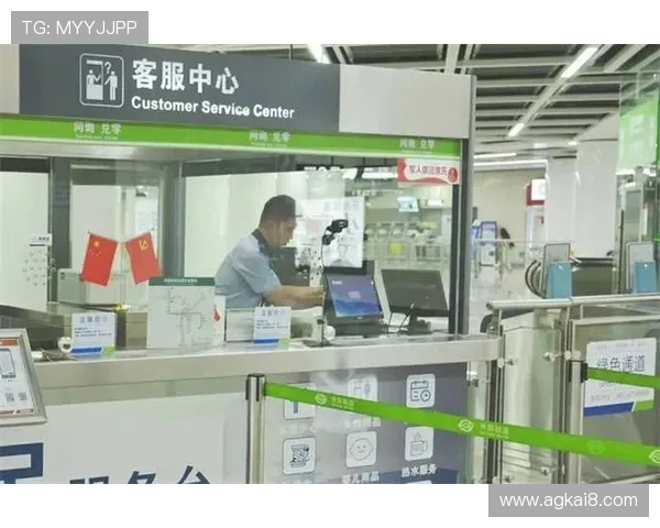 凯发在线手机登录下载：解决常见登录问题的实用技巧与客服支持指南