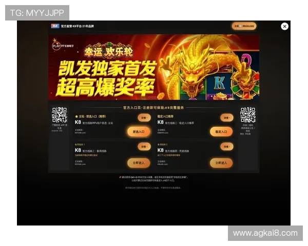 凯发手机娱乐官方网站下载常见问题及解决方案，帮助用户轻松应对下载与安装中的各种难题