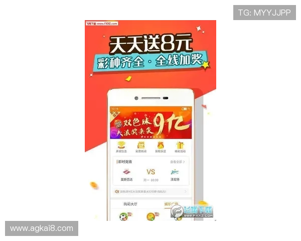 K8电游娱乐的优惠活动与新手福利详细攻略助你轻松上手