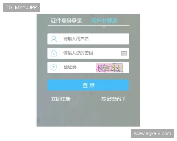 凯发国际登录账号注册流程详解,帮助新手玩家轻松开启游戏之旅 凯发国际登录账号注册流程详解,帮助新手玩家轻松开启游戏之旅