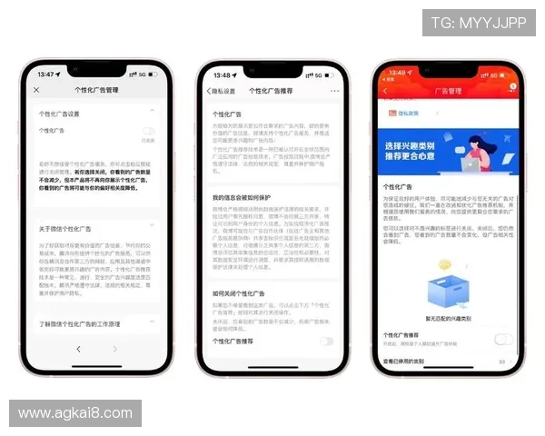 K8体育首页为用户提供的体育新闻推送与个性化订阅服务介绍 K8体育首页为用户提供的体育新闻推送与个性化订阅服务介绍