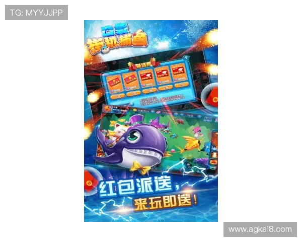 K8捕鱼大厅最新版本更新内容及功能介绍让你第一时间掌握游戏新动态 K8捕鱼大厅最新版本更新内容及功能介绍让你第一时间掌握游戏新动态