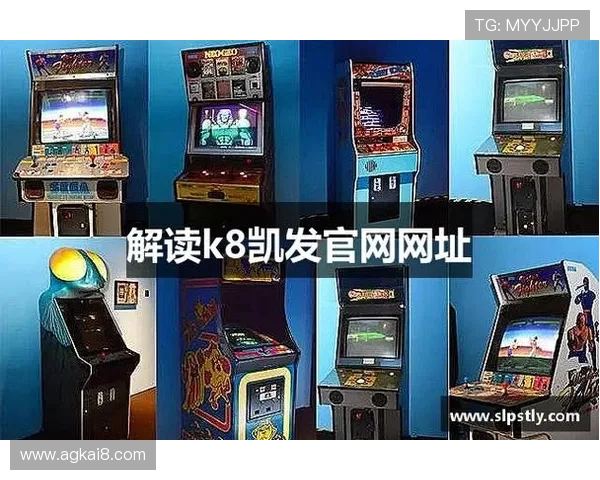 凯发k8一触即赢的游戏策略与技巧分享帮助玩家提升胜率实现盈利目标