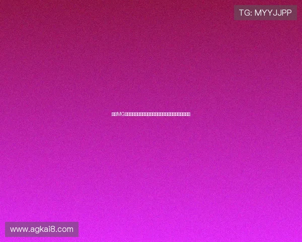 凯发MG电子游戏最新版本更新内容详解带你了解所有新功能和优化