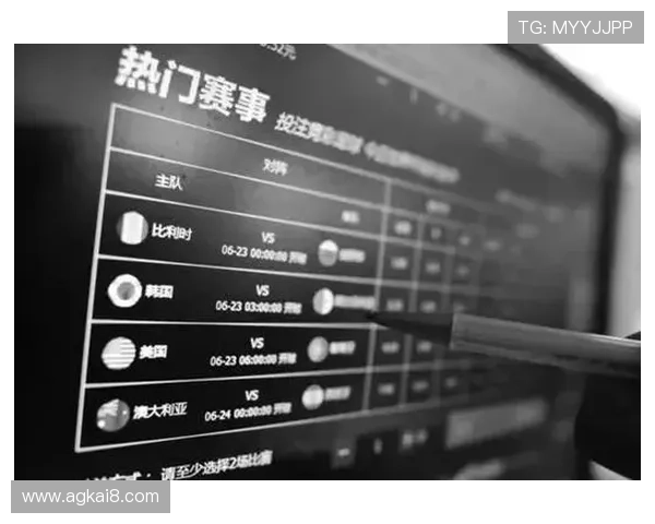 世界杯乌拉圭对西班牙比赛反赌球提示及相关法律法规解读