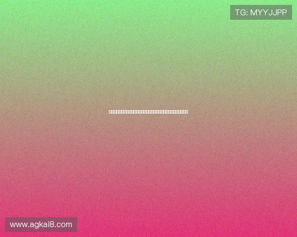 提升警惕：乌拉圭对阵西班牙比赛中网络赌球的隐患与合法投注渠道推荐