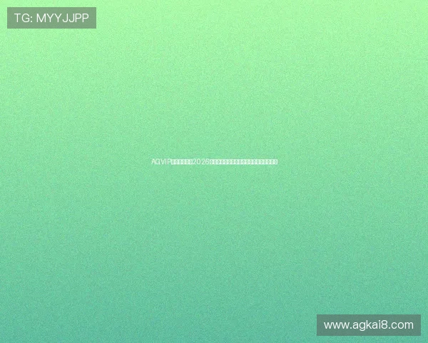 AGVIP官网为您提供2026世界杯最新比分、赛况分析与精彩瞬间回放